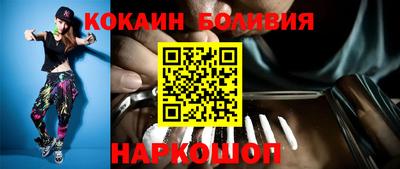 мет Славгород