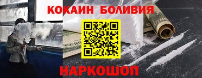 мет Славгород