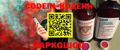 мет Славгород