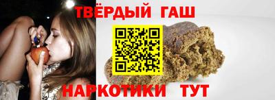 мет Славгород